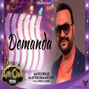 Demanda Song By Demanda Poster