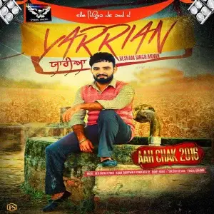 Yaariyan Song By Yaariyan Poster