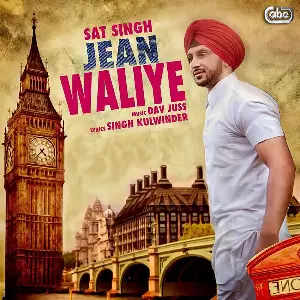 Jean Waliye Song By Jean Waliye Poster