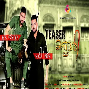 Kabootari Song By Kabootari Poster