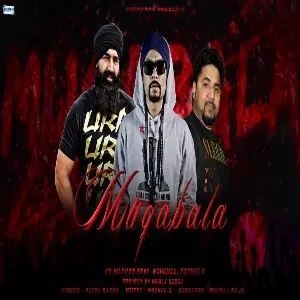 Muqabala Song By Muqabala Poster