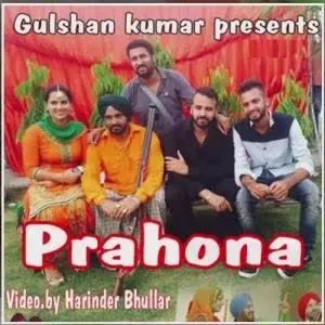 Prauhna Song By Prauhna Poster
