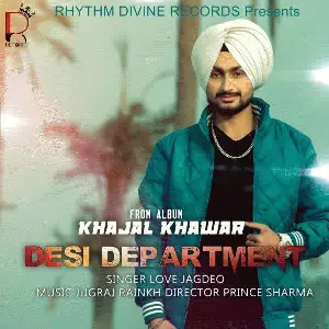 Desi Department Song By Desi Department Poster