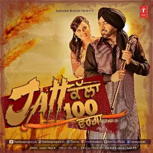 Jatt Kalla 100 Varga Song By Jatt Kalla 100 Varga Poster