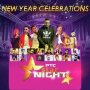 Tihar Jail Song By Tihar Jail Poster