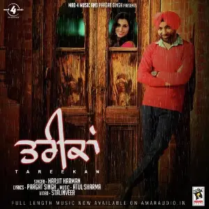 Tareekan Song By Tareekan Poster