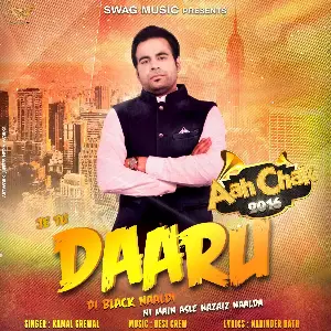 Daaru (Aah Chak 2016) Song By Daaru (Aah Chak 2016) Poster