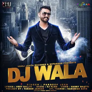 Dj Walla Song By Dj Walla Poster