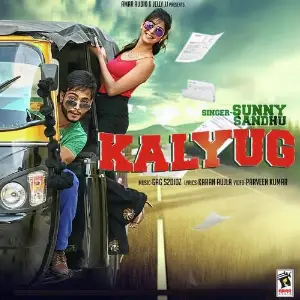 Kalyug Song By Kalyug Poster