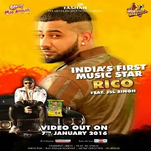 Bingo 2 Song By Bingo 2 Poster