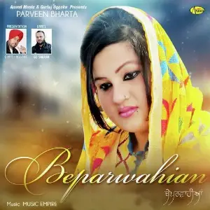 Beparwahian Song By Beparwahian Poster