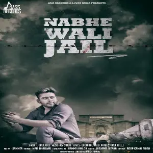 Nabhe Wali Jail Song By Nabhe Wali Jail Poster