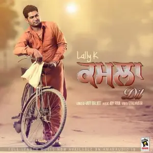 Kamla Dil Song By Kamla Dil Poster