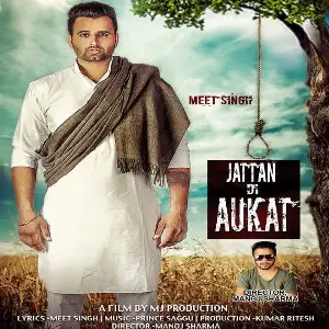 Jattan Di Aukat Song By Jattan Di Aukat Poster