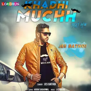 Khadhi Muchh Song By Khadhi Muchh Poster