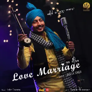 Love Marriage Song By Love Marriage Poster
