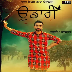 Udaari Song By Udaari Poster