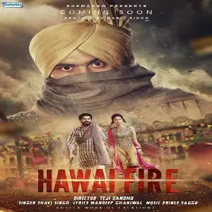 Hawai Fire Song By Hawai Fire Poster