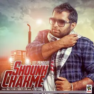 Shounk Chakme Song By Shounk Chakme Poster