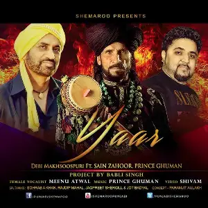 Yaar Song By Yaar Poster