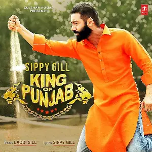 King Of Punjab Song By King Of Punjab Poster