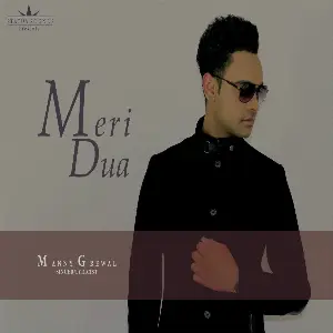 Meri Dua Song By Meri Dua Poster