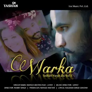 Warka Song By Warka Poster