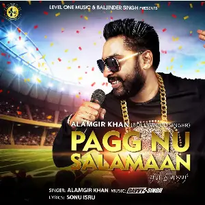 Pagg Nu Salamaan Song By Pagg Nu Salamaan Poster
