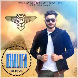 Khalifa Song By Khalifa Poster