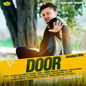 Door Song By Door Poster