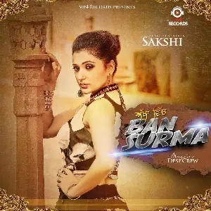 Akhan Wich Ban Surma Song By Akhan Wich Ban Surma Poster