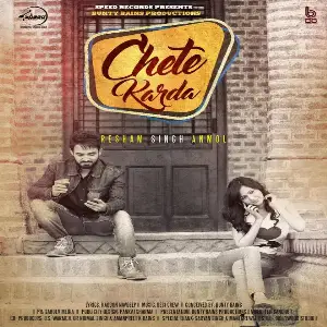 Chete Karda Song By Chete Karda Poster