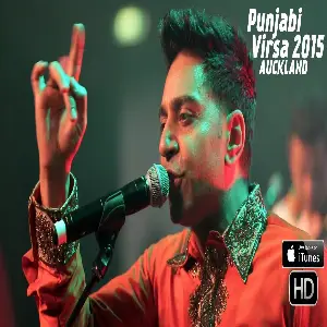 Dakar Zameen Jihe Yaar Song By Dakar Zameen Jihe Yaar Poster