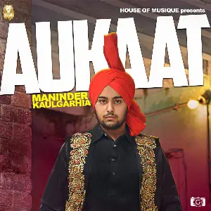 Aukaat Song By Aukaat Poster