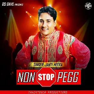 Non Stop Pegg Song By Non Stop Pegg Poster