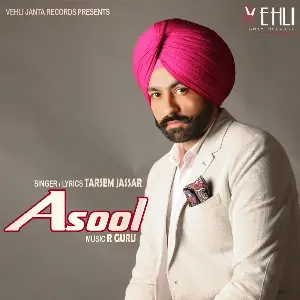 Asool Song By Asool Poster
