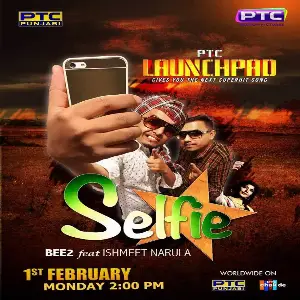 Selfie Song By Selfie Poster