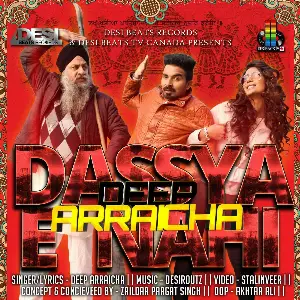 Dassya E Nahi Song By Dassya E Nahi Poster