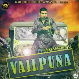 Vailpuna Song By Vailpuna Poster