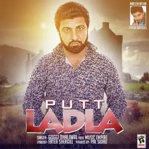Putt Ladla Song By Putt Ladla Poster