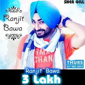 3 Lakh Song By 3 Lakh Poster