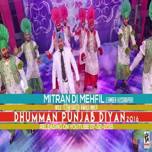 Mittran Di Mehfil Song By Mittran Di Mehfil Poster