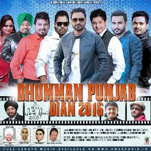 Chhad Ke Na Javin Song By Chhad Ke Na Javin Poster