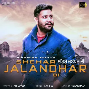 Shehar Jalandhar Di Song By Shehar Jalandhar Di Poster