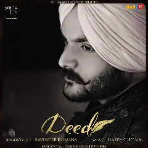 Deed Song By Deed Poster