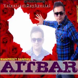 Aitbar (Valentines Special) Song By Aitbar (Valentines Special) Poster