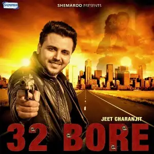 32 Bore Song By 32 Bore Poster