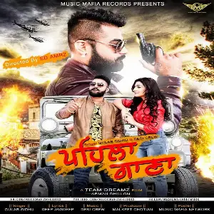 Pehla Gana Song By Pehla Gana Poster