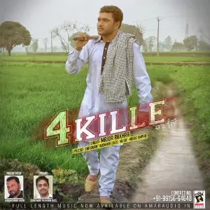 4 Kille Song By 4 Kille Poster