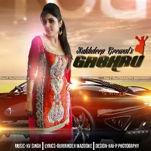 Gabhru Song By Gabhru Poster